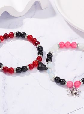 2Pcs/Set Gothic Spider Animal Beaded Bracelet Creative