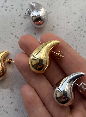 New Punk Water Drop Half Empty Stud Earrings for Women Girl