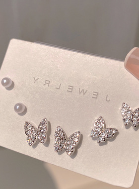 款式新颖耳环品牌见详情