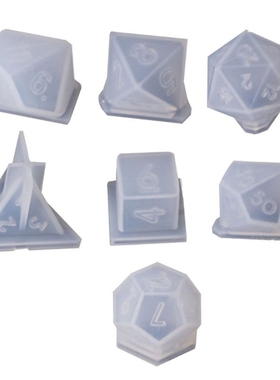 7 Shapes Dice Fillet Square Triangle Dice Mold Dice Digital