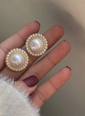 Fashion Bohemian Big Pearl Stud Earring Mascot Ornaments