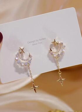 New Fashion Trend S925 Silver Needle Exquisite Romantic