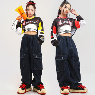 少儿爵士舞演出服时髦露脐上衣女童jazz走秀T台hiphop演出服