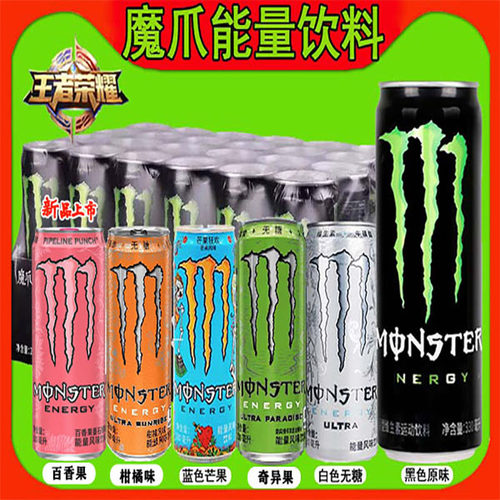 monster原味芒果魔爪饮料奇异果