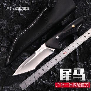 户外M390一体直刀锋利开刃防身钓鱼刀具收藏家用水果露营坚固小刀
