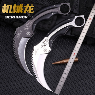 机械龙爪子户外刀具野营防身直刀野外求生高硬度开刃弯刃鹰爪刀