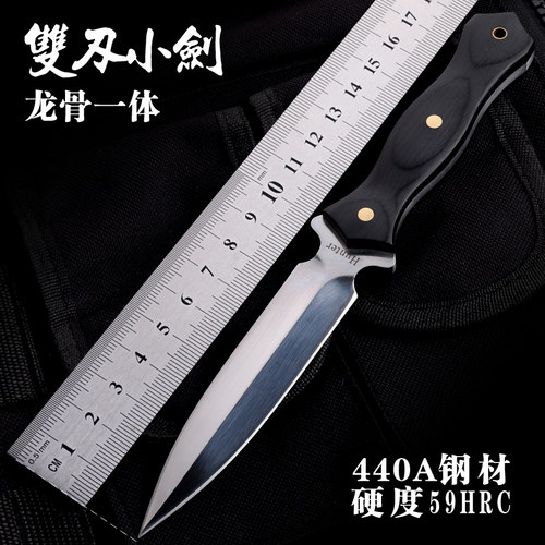 户外刀具防身直刀高硬度刀
