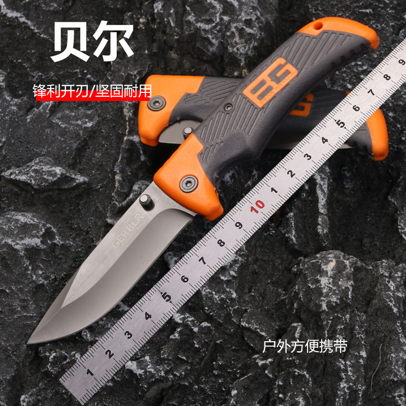 户外高硬度锋利折叠刀露营多功能