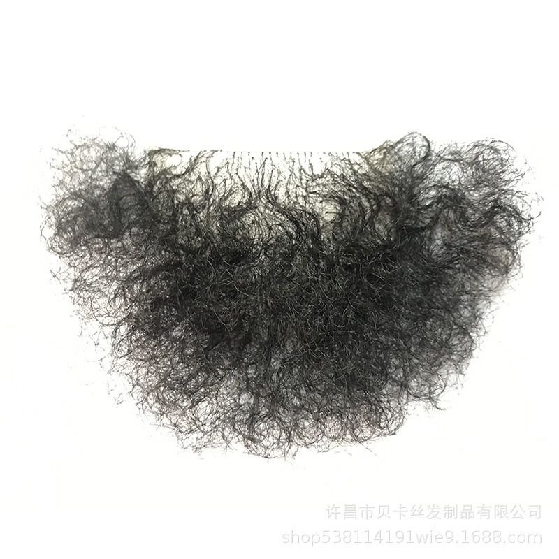 假阴毛 仿真阴毛自然 隐形无痕贴 男女阴毛贴 硅胶娃娃阴毛贴