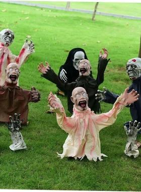 Halloween Groundly Inserted Clown Ghost Creative Outdoor Dec