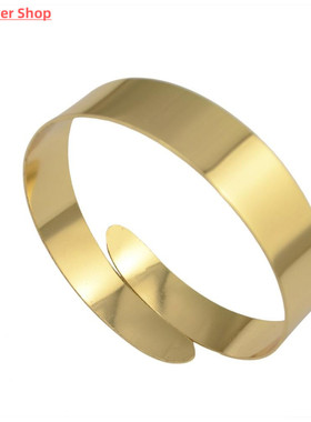 BraceletArmngNewCuInd