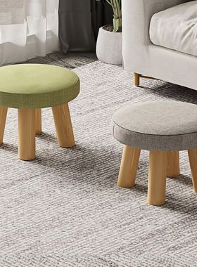 Small Stool Home Sofa Stool Low Stool Lazy Round Footstool