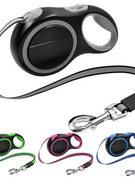 3M 5M 8M Durable Dog Leash Long Pet Retractable Lead Automat