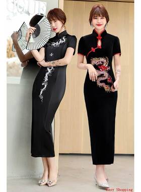 Cheongsam Chinese Dress Retro Chipao traditional Qipao旗袍女