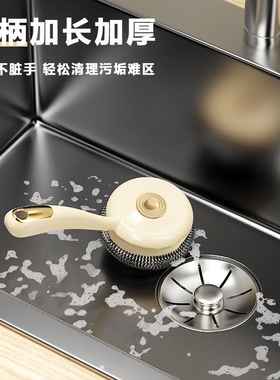 Kitchen Cleaning Brush 2 In 1 Long Handle Cleaing Brush