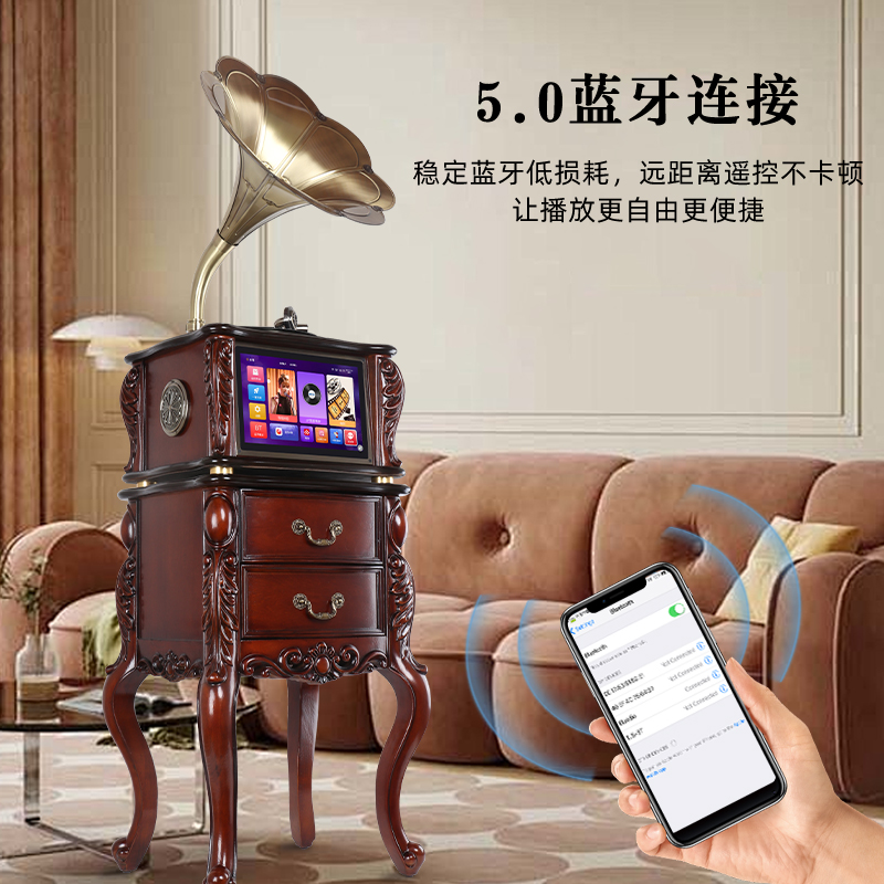 先科复古留声机黑胶唱片欧式家庭K歌听唱歌客厅音响ktv音箱老上海
