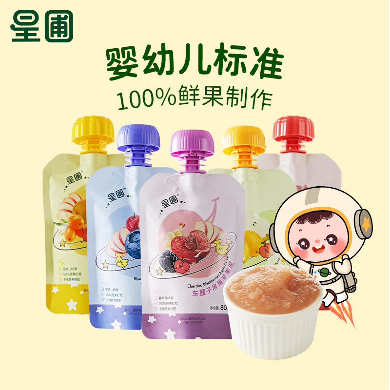 ��U�����»�Աר���޹�1�������Ի�Ϲ���80g*5����ζ���