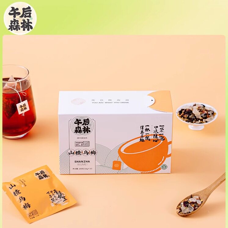 午后森林山楂乌梅10包盒装每包10g独立小包装解腻茶冷泡热泡皆可