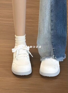 原创白灰色可爱卡通设计板鞋女ins百搭校园风休闲鞋轻便透气单鞋