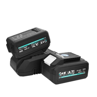 大艺A7锂电池4000毫安/6000毫安原装锂电池升级版