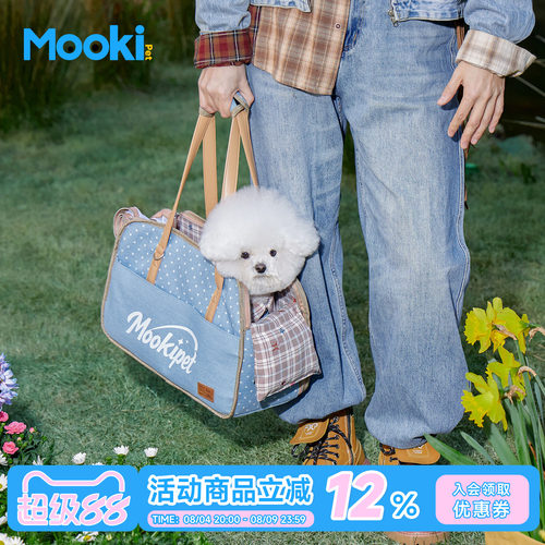 宠物狗狗猫咪外出便携牛仔包轻便