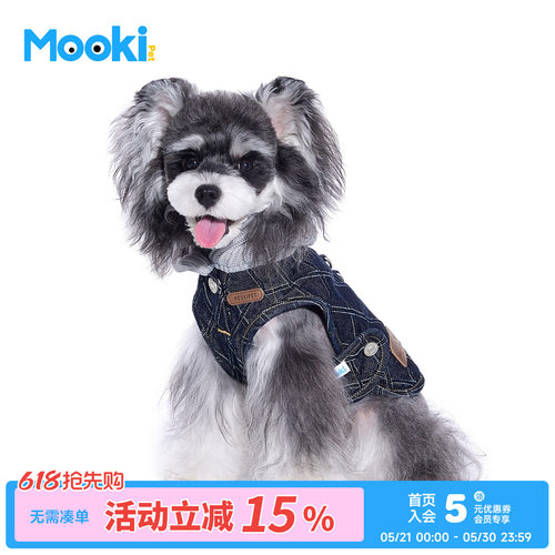 宠物春夏格纹牛仔可牵引马甲帅气