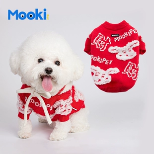 衣服2022新款 mookipet狗狗新年毛衣秋冬款 宠物狗猫咪冬季 拜年服