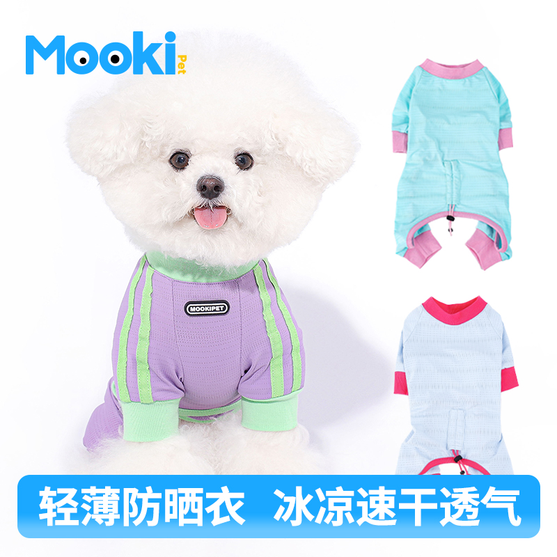 mookipet夏季涼涼衣薄款四腳衣