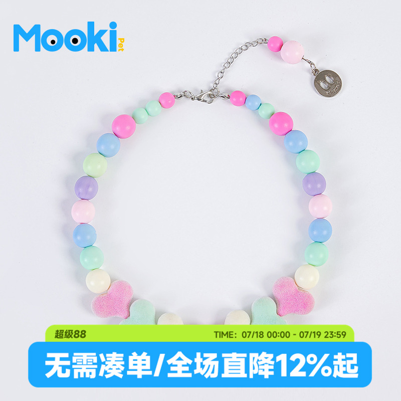 mookipet小型犬可爱项链