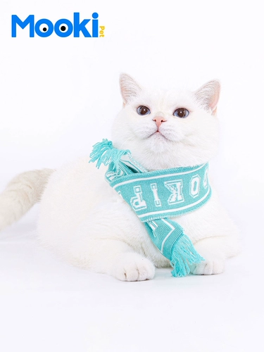 Mookipet Dog Bashs Chaoxia malzis маленькая средняя собака кошка кошка ткацкий шарф милый