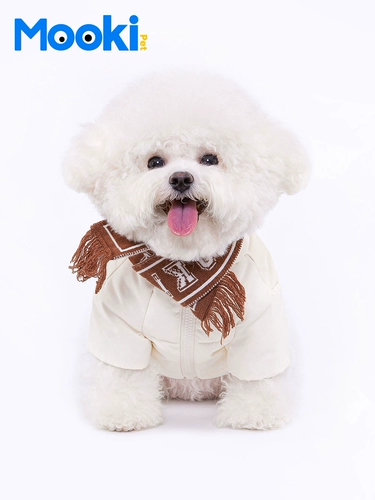 Mookipet Dog Bashs Chaoxia malzis маленькая средняя собака кошка кошка ткацкий шарф милый