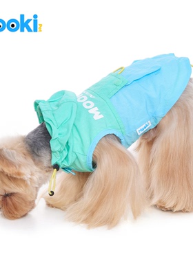 mookipet狗狗衣服夏季比熊雪纳瑞小型犬可牵引宠物小狗防晒马甲