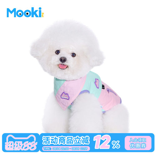 狗狗背带可牵引春夏撞色胸背衣