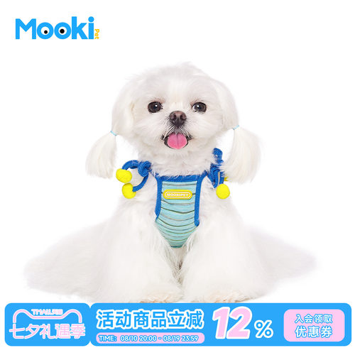 mookipet透气吊带狗狗夏装