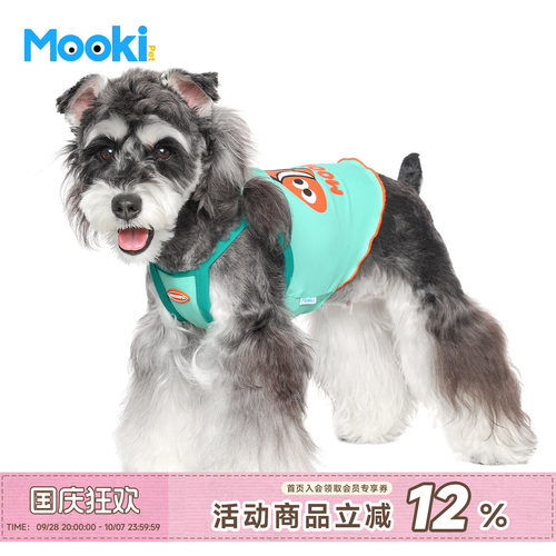 mookipet宠物秋季小丑鱼透气吊带