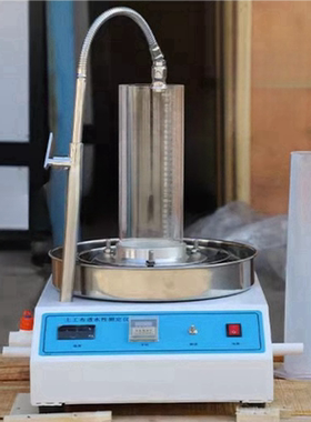 Water Permeability Tester,Fabric Hydrostatic Head Pressure