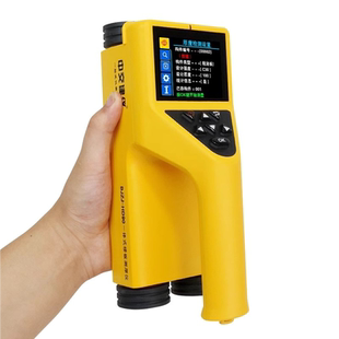 Non Penetrating Destructive Ground Radar Scanner Concrete