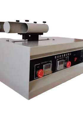 Electric Shaker with Standard Sand Equivalent