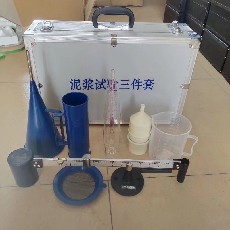 SlurryforTestKitwithMarsh