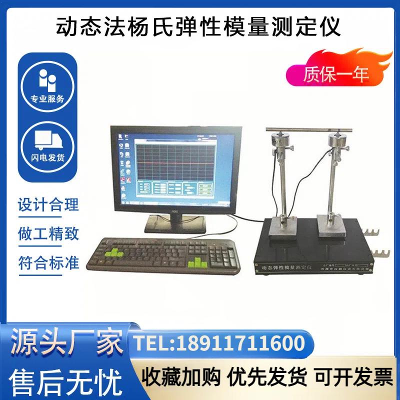 透明平膜防尘贴膜键盘保护套