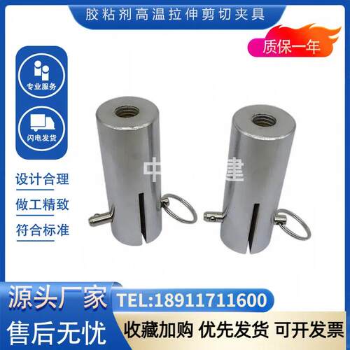 数显压力管压强计压力管