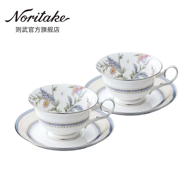 Noritake则武 JARDIN FLEURI骨瓷咖啡杯子精致下午茶具茶杯礼盒装 餐饮具 咖啡杯 原图主图