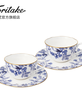 Noritake则武 BLUE SORRENTINO骨瓷咖啡杯子欧式田园风精致礼盒装