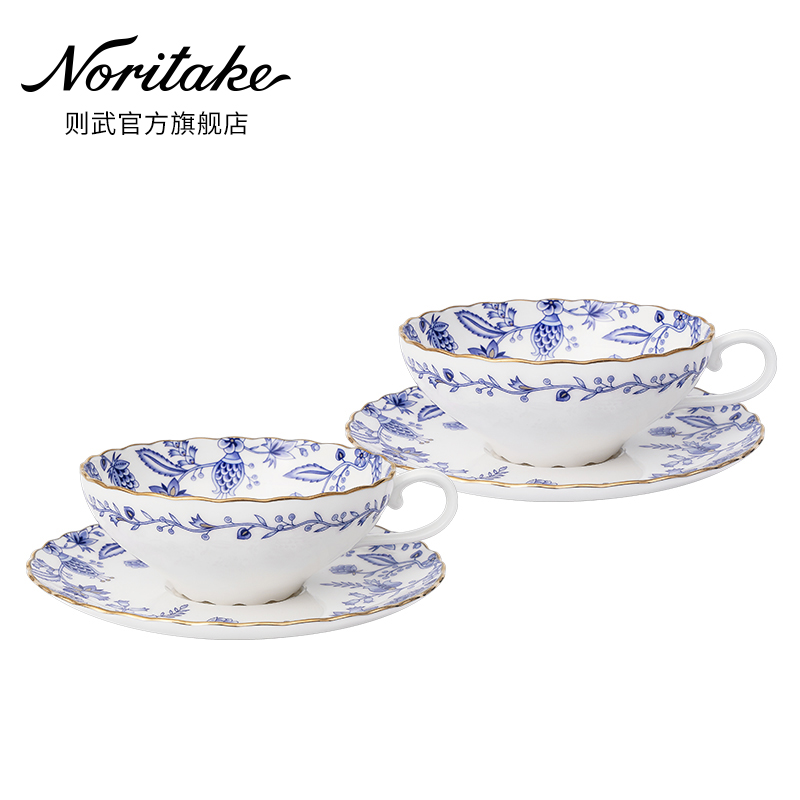 则武骨瓷田园风咖啡杯下午茶茶具