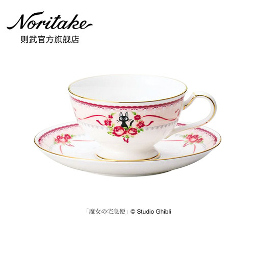 则武noritake魔女宅急情侣咖啡杯