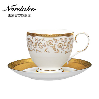 noritake骨瓷复古奢华下午茶茶具