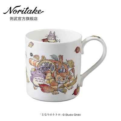 noritake骨瓷情侣杯子