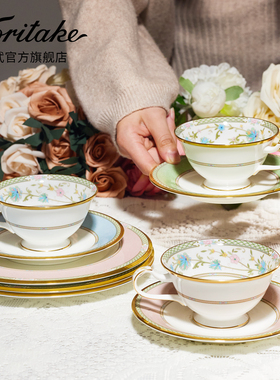 Noritake则武 YOSHINO吉野樱花咖啡杯套装茶具日式咖啡杯子高档