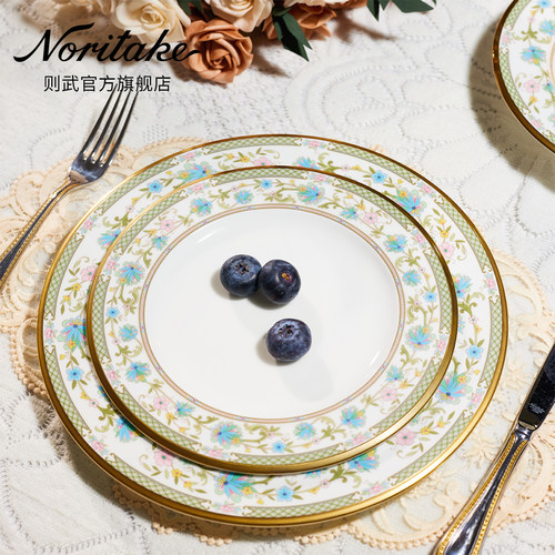 noritake日本创意骨瓷家用餐盘