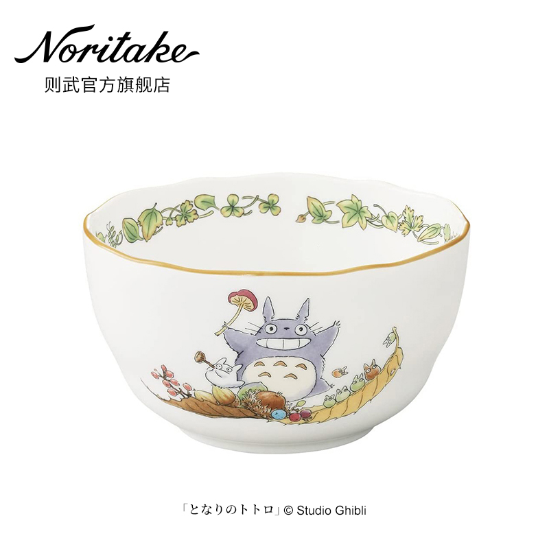 Noritake则武 TOTORO经典龙猫家用骨瓷饭碗日式可爱面碗餐具 餐饮具 碗 原图主图